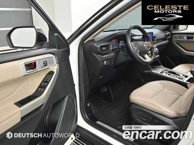 FORD 62.3 Limited 4WD 2022 — photo 11 sur 26