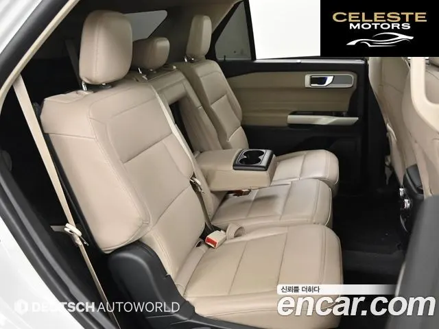 FORD 62.3 Limited 4WD 2022 — photo 12 sur 26