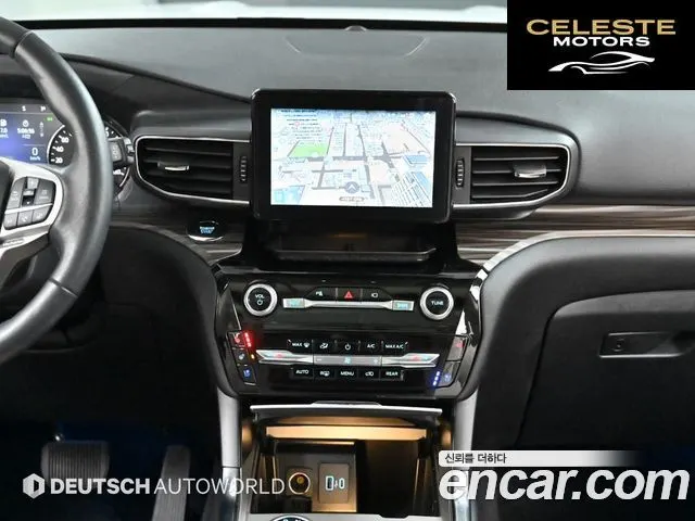 FORD 62.3 Limited 4WD 2022 — photo 14 sur 26
