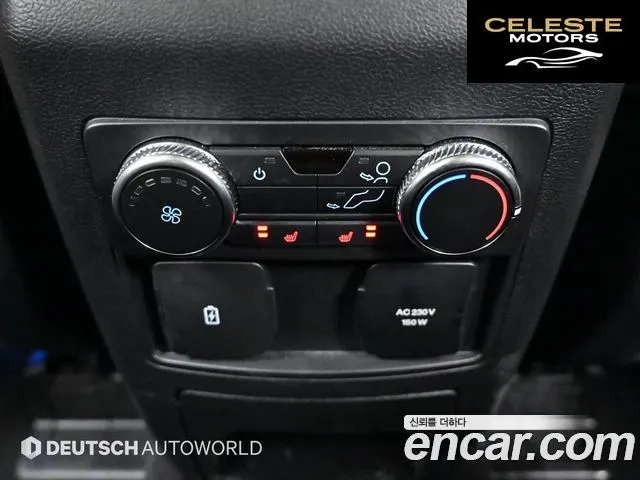 FORD 62.3 Limited 4WD 2022 — photo 16 sur 26