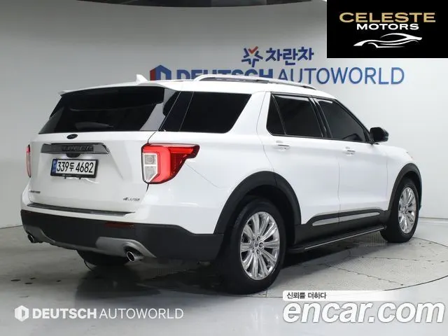 FORD 62.3 Limited 4WD 2022 — photo 2 sur 26
