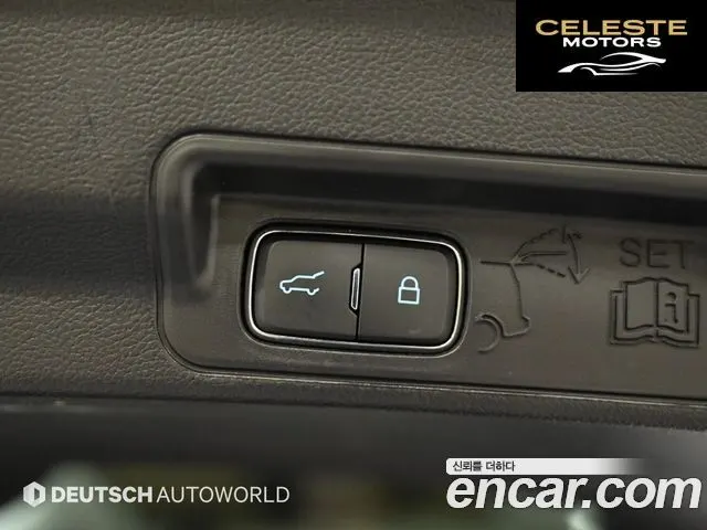FORD 62.3 Limited 4WD 2022 — photo 20 sur 26