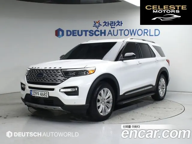 FORD 62.3 Limited 4WD 2022 — photo 25 sur 26