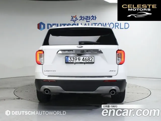 FORD 62.3 Limited 4WD 2022 — photo 4 sur 26