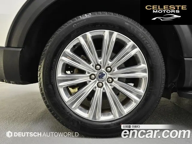 FORD 62.3 Limited 4WD 2022 — photo 5 sur 26