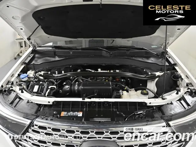 FORD 62.3 Limited 4WD 2022 — photo 6 sur 26