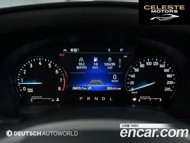 FORD 62.3 Limited 4WD 2022 — photo 8 sur 26