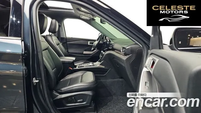 FORD 62.3 Limited 4WD 2022 — photo 11 sur 26