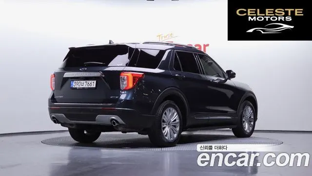 FORD 62.3 Limited 4WD 2022 — photo 2 sur 26