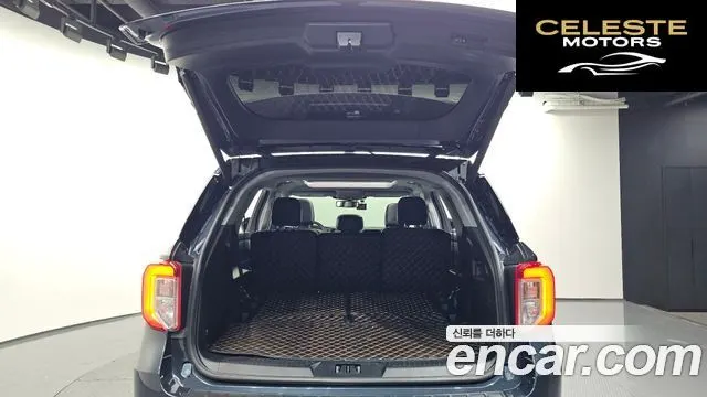 FORD 62.3 Limited 4WD 2022 — photo 20 sur 26