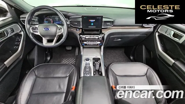 FORD 62.3 Limited 4WD 2022 — photo 24 sur 26
