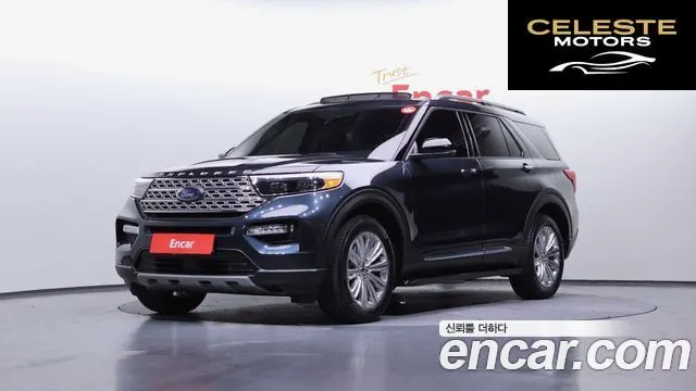 FORD 62.3 Limited 4WD 2022 — photo 25 sur 26
