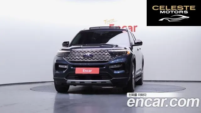 FORD 62.3 Limited 4WD 2022 — photo 3 sur 26