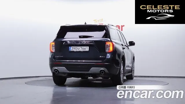 FORD 62.3 Limited 4WD 2022 — photo 4 sur 26