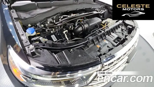FORD 62.3 Limited 4WD 2022 — photo 6 sur 26