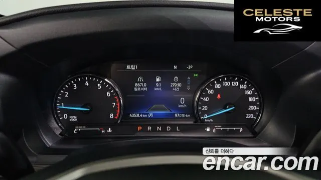 FORD 62.3 Limited 4WD 2022 — photo 8 sur 26