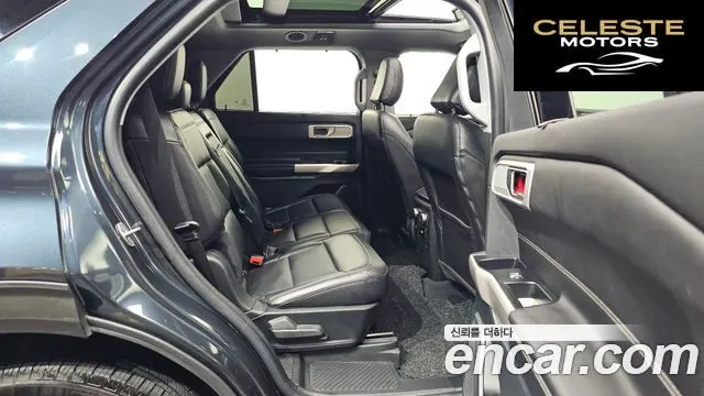 FORD 62.3 Limited 4WD 2022 — photo 12 sur 26