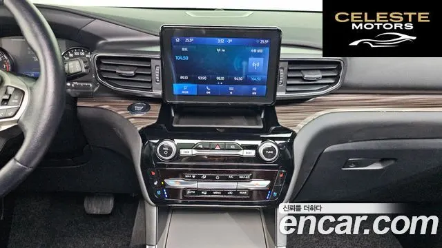 FORD 62.3 Limited 4WD 2022 — photo 14 sur 26