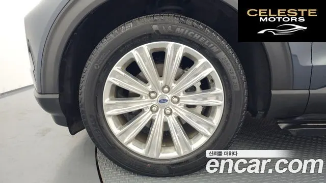 FORD 62.3 Limited 4WD 2022 — photo 5 sur 26