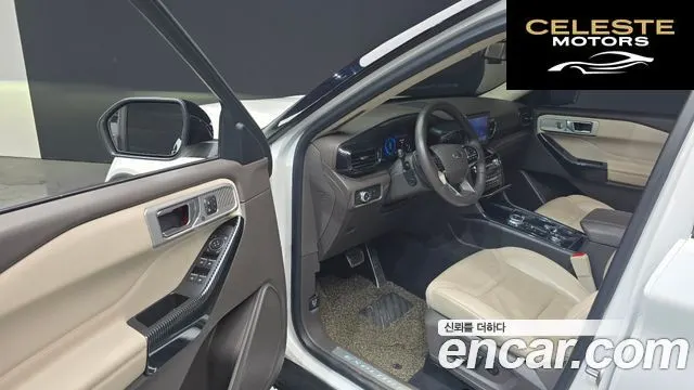 FORD 63.0 4WD 2021 — photo 10 sur 20