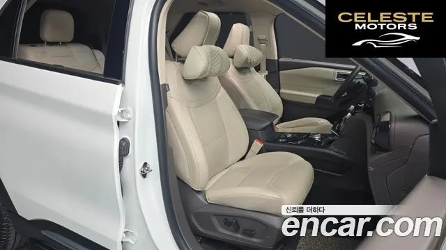 FORD 63.0 4WD 2021 — photo 12 sur 20