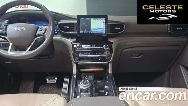FORD 63.0 4WD 2021 — photo 18 sur 20