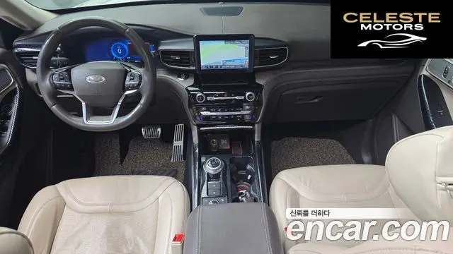 FORD 63.0 4WD 2021 — photo 7 sur 20