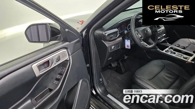 FORD 62.3 Limited 4WD 2020 — photo 12 sur 20