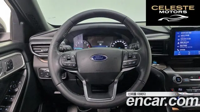 FORD 62.3 Limited 4WD 2020 — photo 14 sur 20