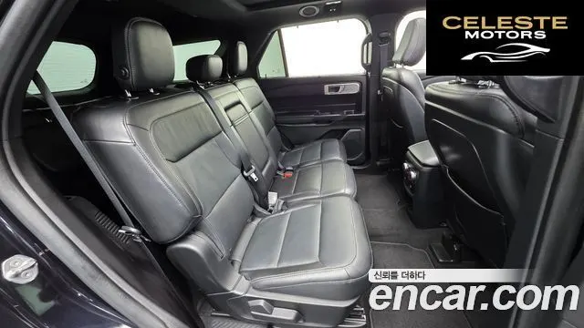 FORD 62.3 Limited 4WD 2020 — photo 18 sur 20