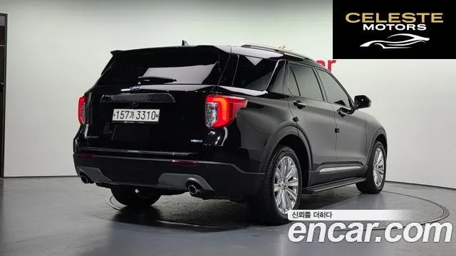 FORD 62.3 Limited 4WD 2020 — photo 2 sur 20