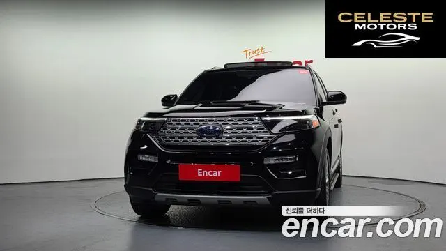 FORD 62.3 Limited 4WD 2020 — photo 3 sur 20