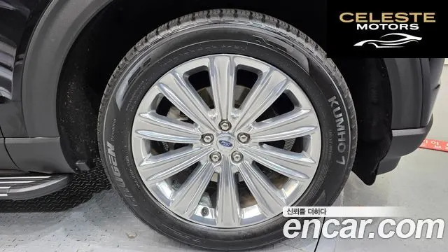 FORD 62.3 Limited 4WD 2020 — photo 5 sur 20