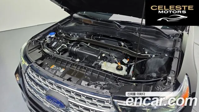 FORD 62.3 Limited 4WD 2020 — photo 6 sur 20