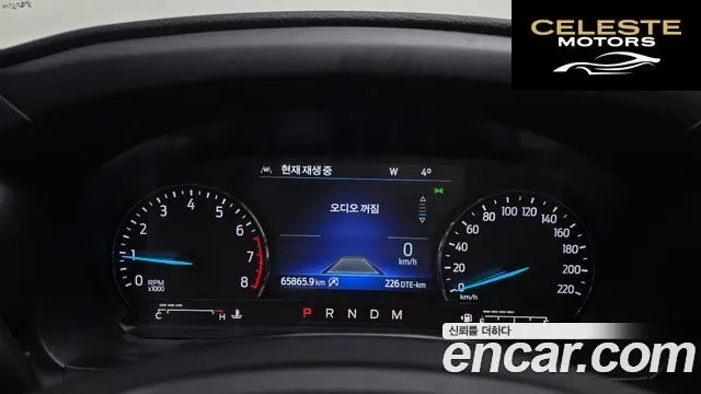 FORD 62.3 Limited 4WD 2020 — photo 8 sur 20