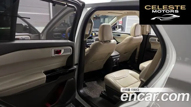 FORD 63.0 4WD 2021 — photo 11 sur 20