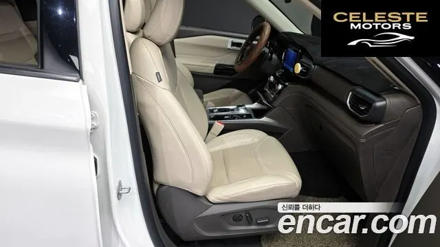 FORD 63.0 4WD 2021 — photo 12 sur 20