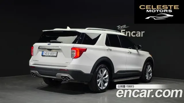 FORD 63.0 4WD 2021 — photo 2 sur 20