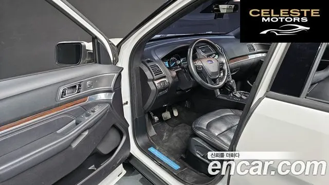 FORD 2.3 Limited 4WD 2018 — photo 11 sur 20