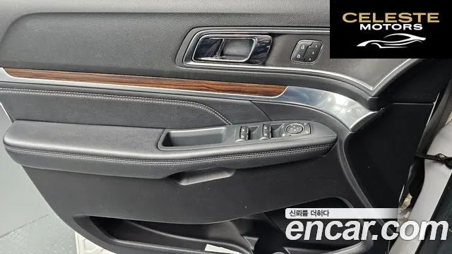 FORD 2.3 Limited 4WD 2018 — photo 14 sur 20