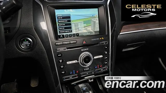 FORD 2.3 Limited 4WD 2018 — photo 17 sur 20