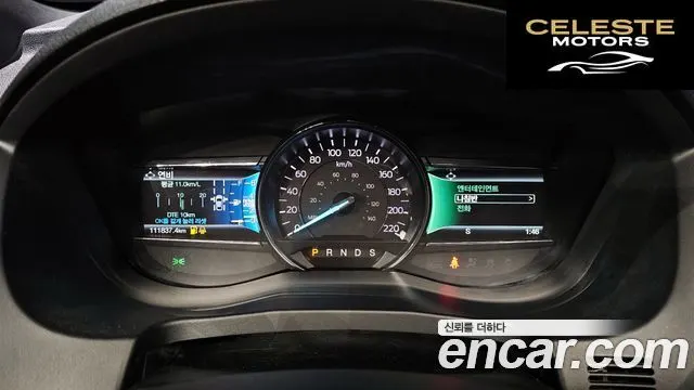 FORD 2.3 Limited 4WD 2018 — photo 8 sur 20