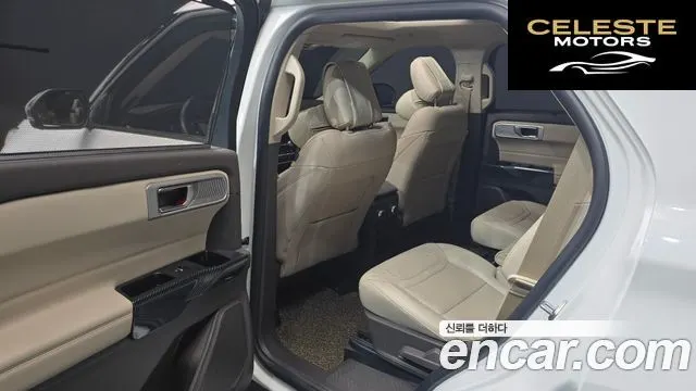 FORD 63.0 4WD 2021 — photo 11 sur 20