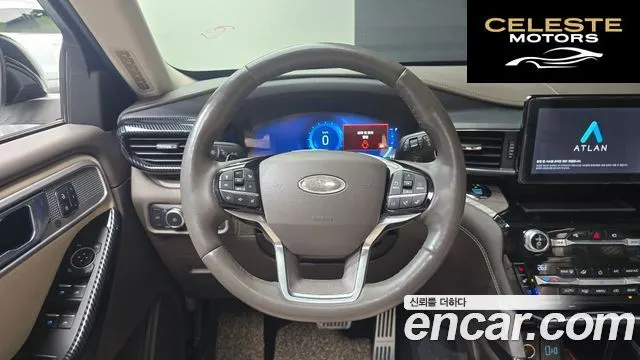 FORD 63.0 4WD 2021 — photo 13 sur 20