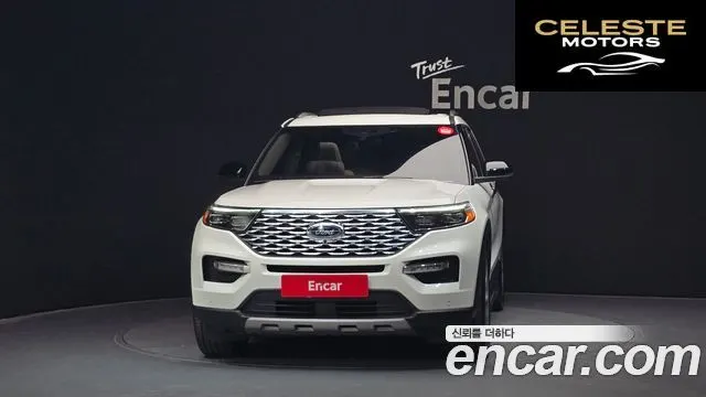 FORD 63.0 4WD 2021 — photo 3 sur 20