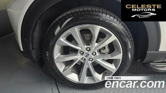 FORD 63.0 4WD 2021 — photo 5 sur 20
