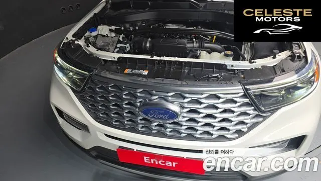 FORD 63.0 4WD 2021 — photo 6 sur 20