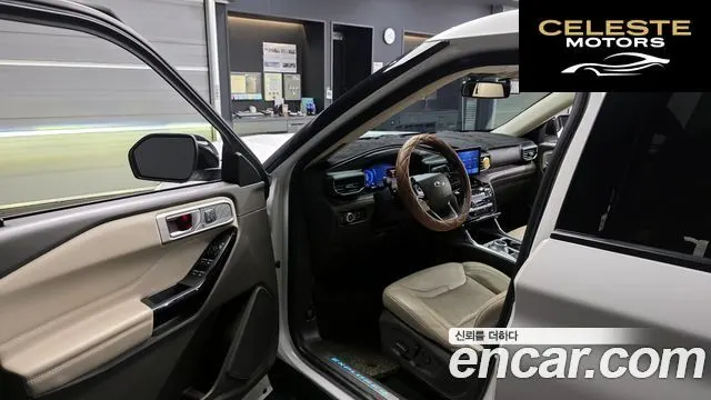 FORD 63.0 4WD 2021 — photo 10 sur 20