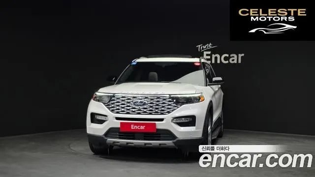 FORD 63.0 4WD 2021 — photo 3 sur 20