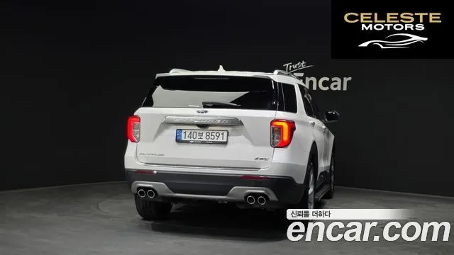 FORD 63.0 4WD 2021 — photo 4 sur 20